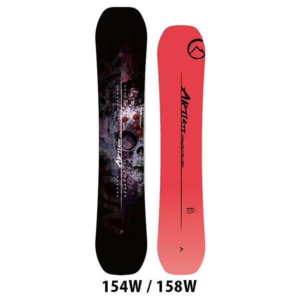 NOVEMBER（ノベンバー） ラスト1本 146cm ソールカバー プレゼント 板