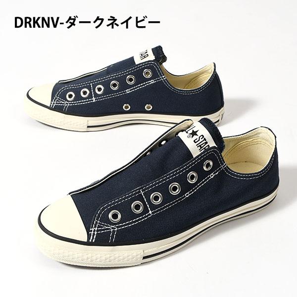 CONVERSE（コンバース） 2026春新作 スリッポン スニーカー レディース