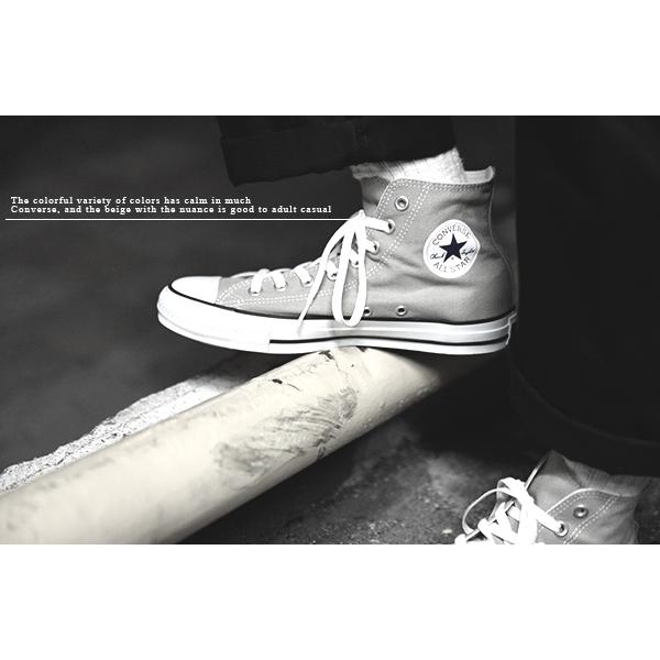 期間限定 半額 50%OFF コンバース ベージュ スニーカー ブランド公式商品認証店 CONVERSE ALL STAR オールスター レディース ローカット ハイカット 靴 | CONVERSE | 14