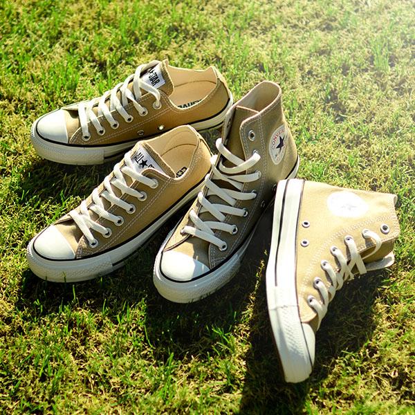 期間限定 半額 50%OFF コンバース ベージュ スニーカー ブランド公式商品認証店 CONVERSE ALL STAR オールスター レディース ローカット ハイカット 靴 | CONVERSE | 20