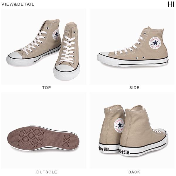 期間限定 半額 50%OFF コンバース ベージュ スニーカー ブランド公式商品認証店 CONVERSE ALL STAR オールスター レディース ローカット ハイカット 靴 | CONVERSE | 06