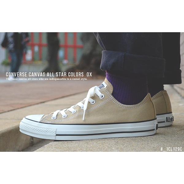 期間限定 半額 50%OFF コンバース ベージュ スニーカー ブランド公式商品認証店 CONVERSE ALL STAR オールスター レディース ローカット ハイカット 靴 | CONVERSE | 09
