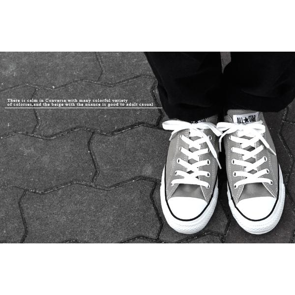 期間限定 半額 50%OFF コンバース ベージュ スニーカー ブランド公式商品認証店 CONVERSE ALL STAR オールスター レディース ローカット ハイカット 靴 | CONVERSE | 11
