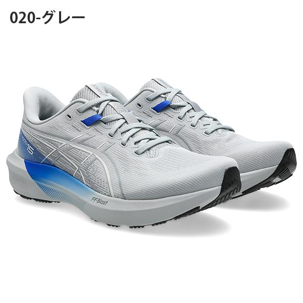 ASICS（アシックス） 2026秋冬新作 幅広 ランニングシューズ メンズ