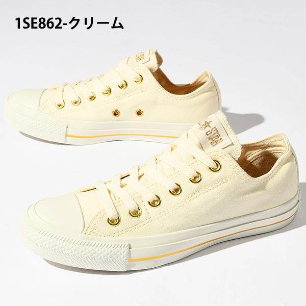 CONVERSE（コンバース） オールスター スニーカー レディース ゴールド