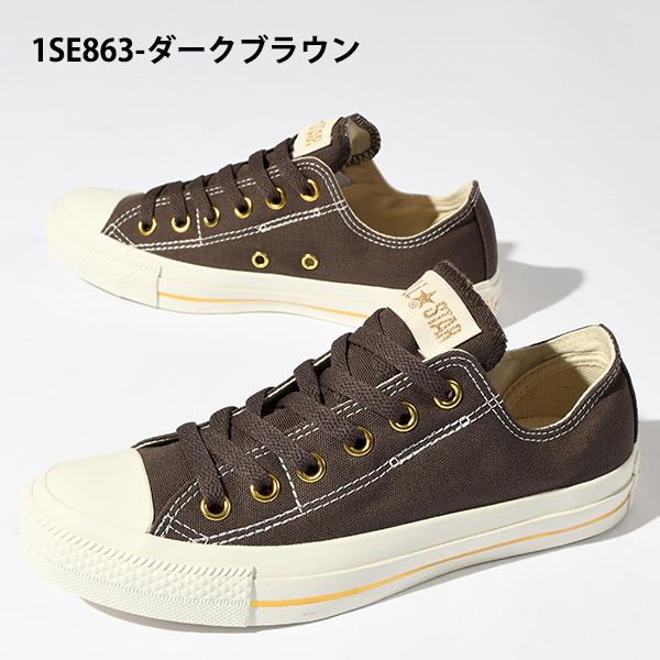 CONVERSE（コンバース） オールスター スニーカー レディース ゴールド