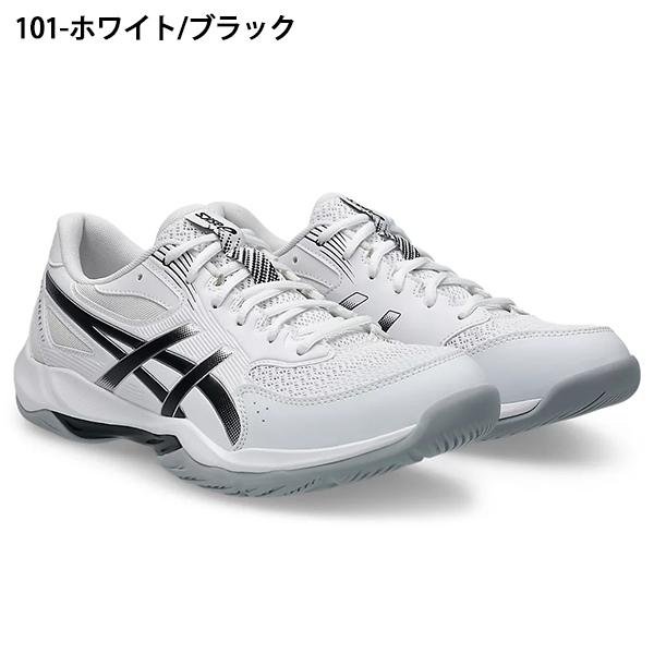 新品 asics 25cm ゲルロケット10ワイド バレーボールシューズ 白 黒 ASICS（アシックス） 2026春夏新色 バレーボール シューズ メンズ