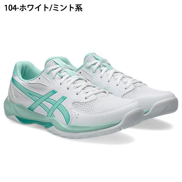 ASICS（アシックス） 2026春夏新色 バレーボール シューズ メンズ