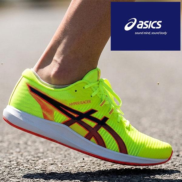 ASICS（アシックス） 長距離 陸上 シューズ メンズ レディース