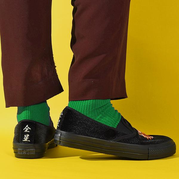 CONVERSE（コンバース） 2026春新作 カンフーシューズ オールスター