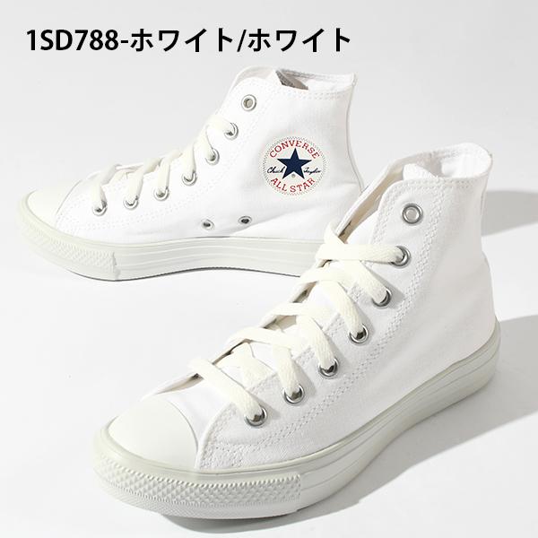 CONVERSE（コンバース） オールスター ライト スニーカー レディース