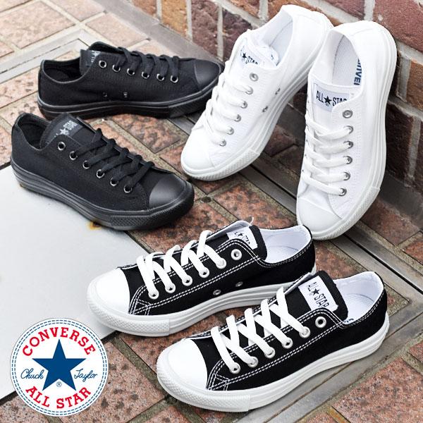CONVERSE（コンバース） スニーカー レディース メンズ CONVERSE ALL
