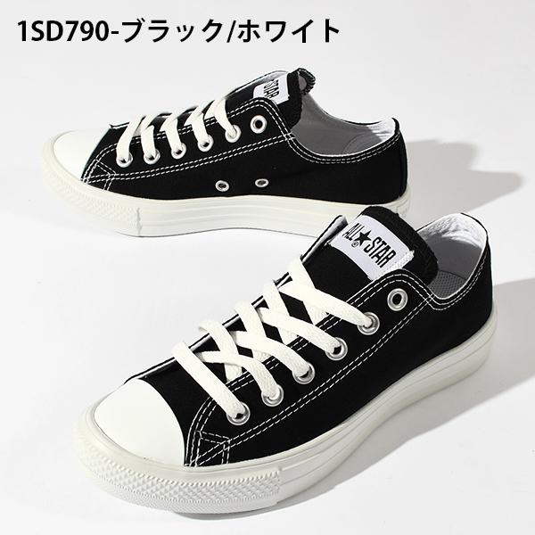 CONVERSE（コンバース） オールスター ライト スニーカー レディース