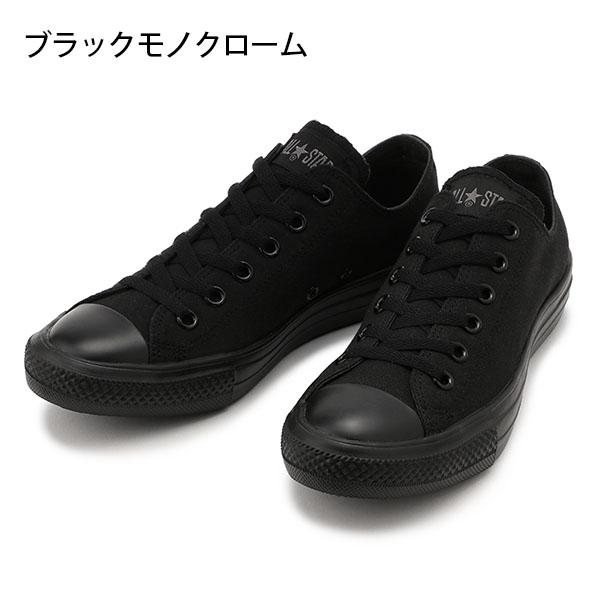 スニーカー コンバース CONVERSE ALL STAR オールスター ライト OX メンズ レディース ローカット シューズ 靴 軽量 限定｜elephant｜07