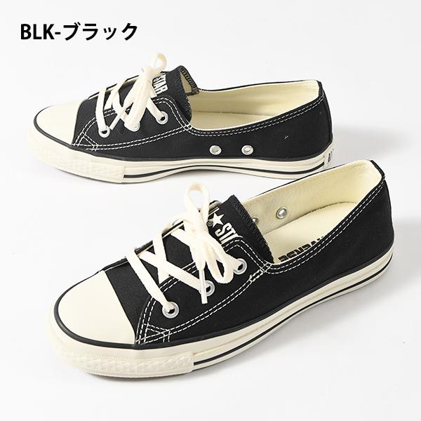 CONVERSE（コンバース） 2026春夏新作 パンプス スニーカー レディース