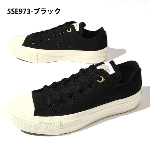 CONVERSE（コンバース） 2026春新作 厚底 スニーカー レディース