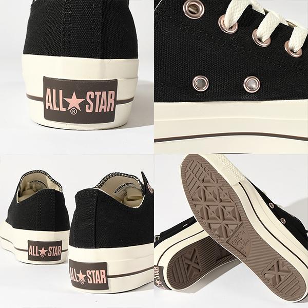 CONVERSE（コンバース） 2026春新作 厚底 スニーカー レディース