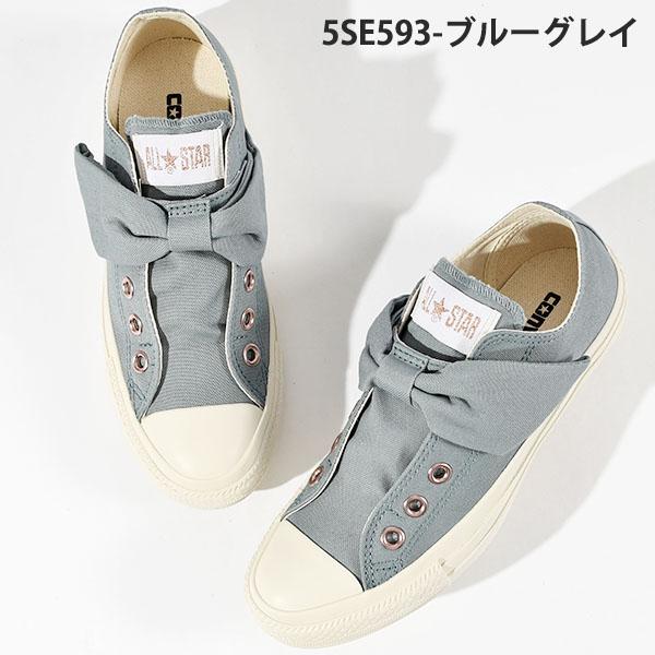 CONVERSE コンバース スニーカー レディース ALL STAR CONVERSE コンバース スニーカー レディース ALL STAR