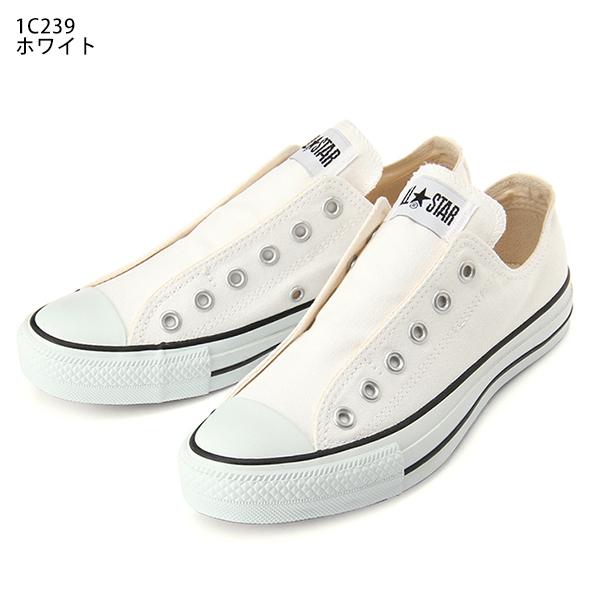 コンバース スニーカー メンズ レディース Converse All Star オールスター スリップ3 Ox ローカット スリッポン 紐なし エレファントsports Paypayモール店 通販 Paypayモール