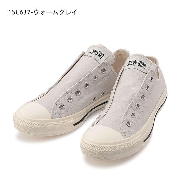 converse 5.5 98