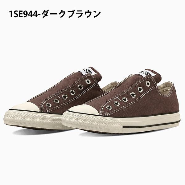 CONVERSE（コンバース） 2026春新作 スリッポン スニーカー レディース