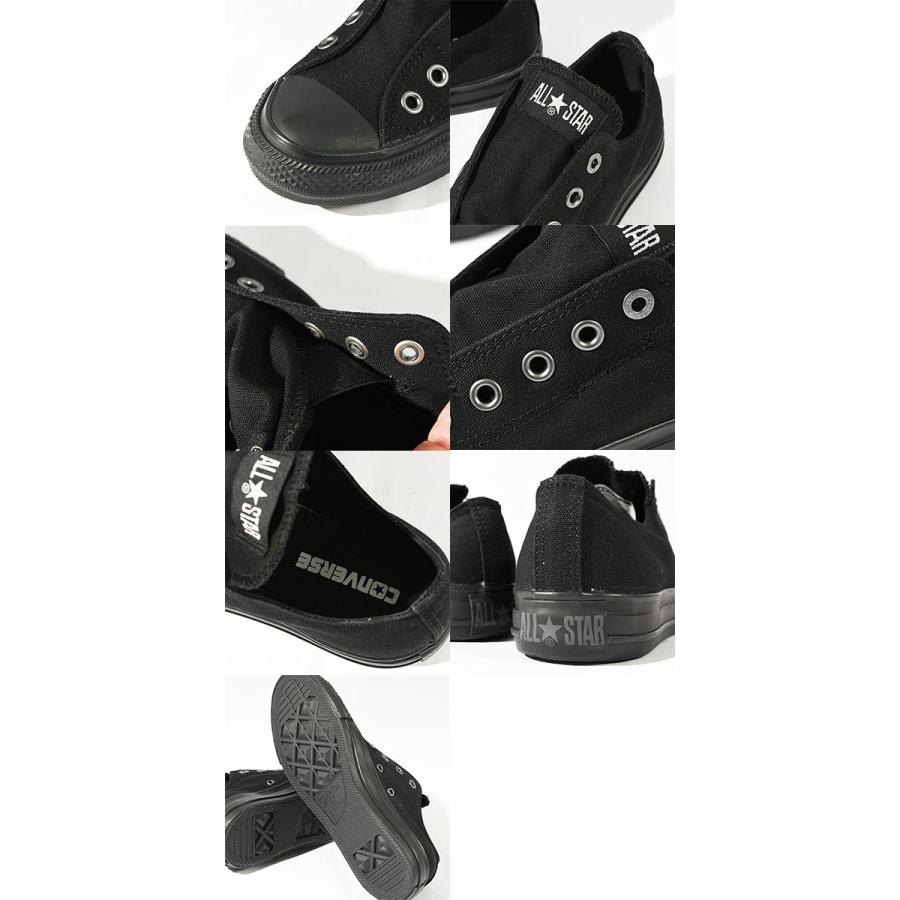 CONVERSE（コンバース） スリッポン スニーカー レディース