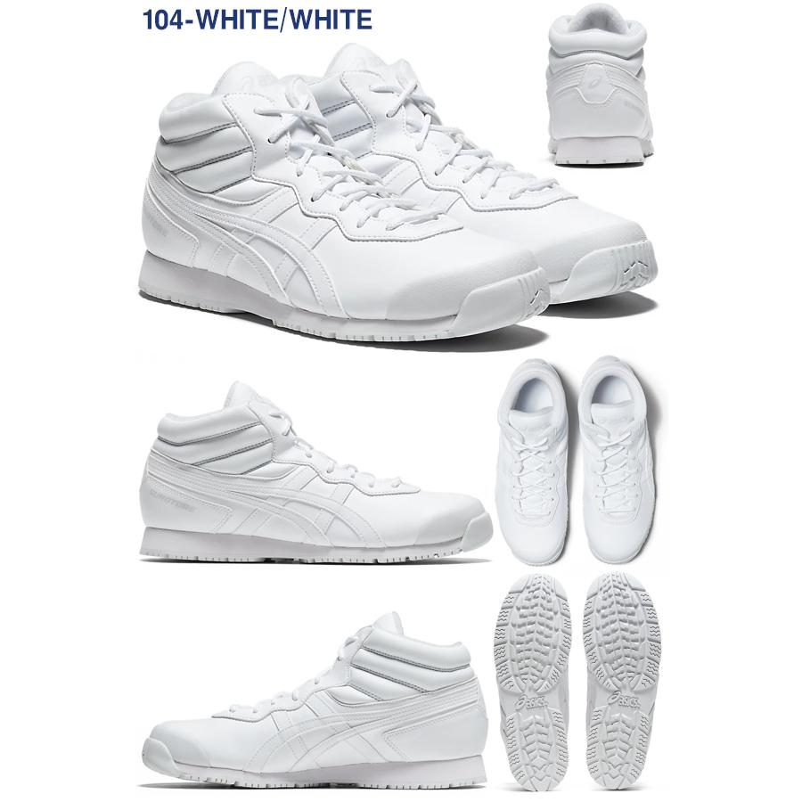 ASICS（アシックス） スノーシューズ メンズ スノトレ SP7 スニーカー