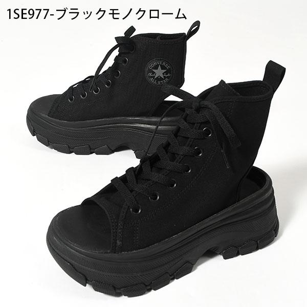 CONVERSE（コンバース） 2026春新作 厚底サンダル レディース CONVERSE