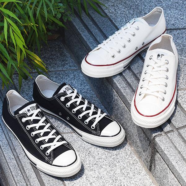 CONVERSE（コンバース） オールスター US OX スニーカー メンズ