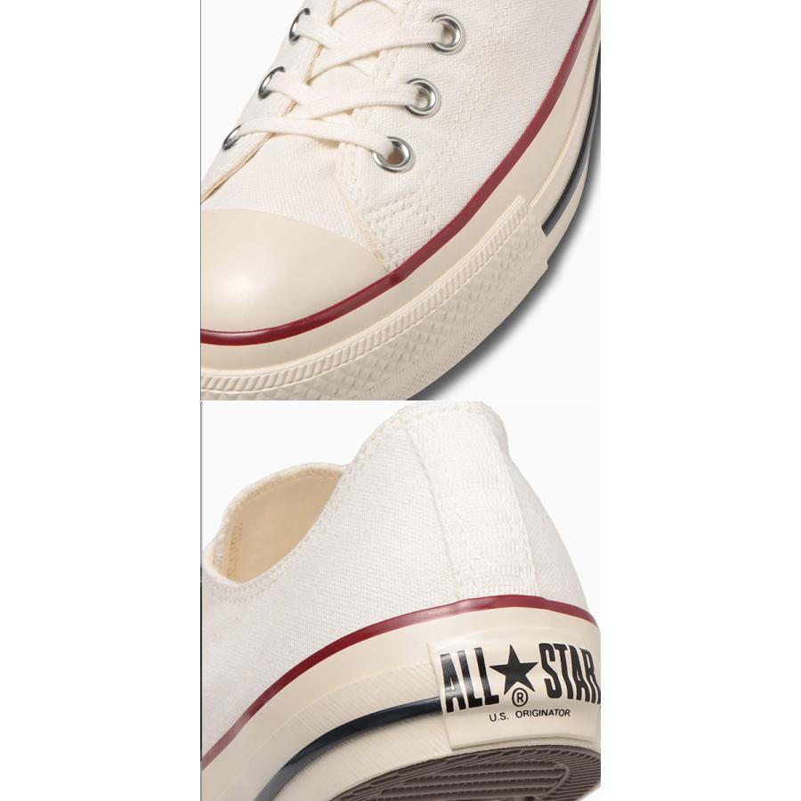 コンバース オールスター US OX スニーカー メンズ レディース CONVERSE ALL STAR キャンバス ブラック ホワイト/トリコ 1SD286 1SD287 シューズ 靴 定番の画像