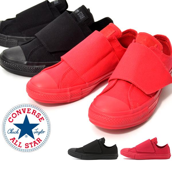 現品限り コンバース スニーカー Converse オールスター ワイドベルト スリップ Ox メンズ レディース シューズ 靴 赤 レッド 1sc030 エレファントsports Paypayモール店 通販 Paypayモール