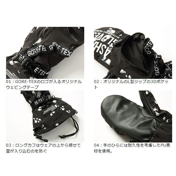 35%off Mサイズのみ スノーボード グローブ Ashram アシュラム 手袋