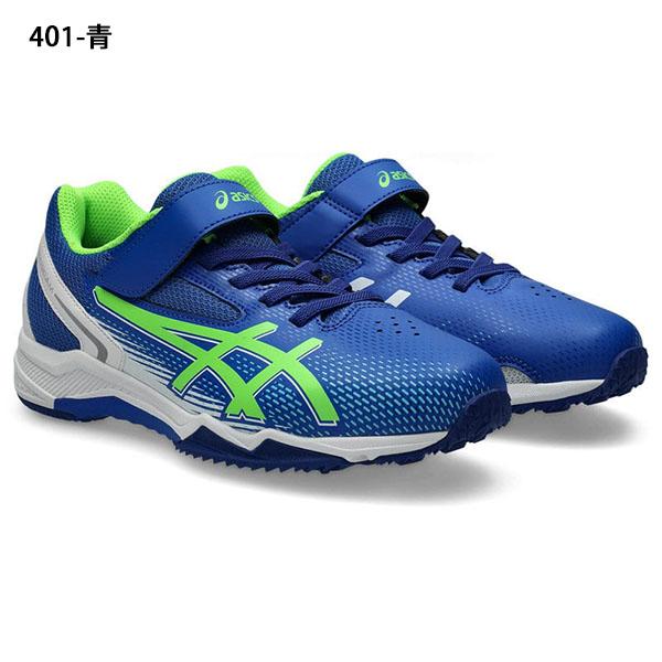 ASICS（アシックス） 2026秋冬新作 破れにくいアッパー レーザービーム