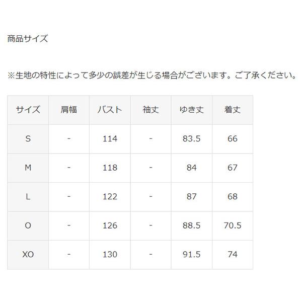 アリーナ（arena） ラスト1点 XOサイズ トレーニングジャケット メンズ
