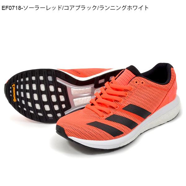 adidas adizero boston w