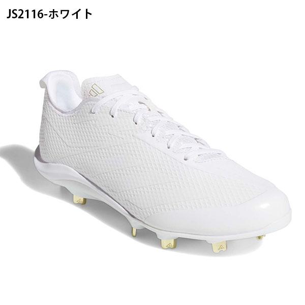 アディダス 野球用 スパイク メンズ Adizero Electric 27.5 adidas（アディダス） メンズ 野球 スパイク adidas Adizero Electric