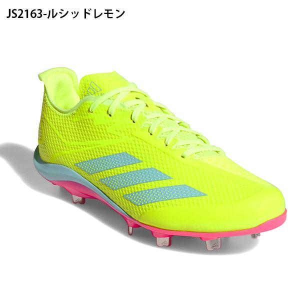 adidas（アディダス） メンズ 野球 スパイク adidas Adizero Electric
