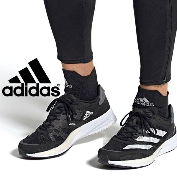 激安オンライン 買取 アディダス メンズ ランニングシューズ Adidas Adizero Japan 6 Wide アディゼロ ジャパン ワイド 幅広 中級者 靴 スニーカー 22春新作 Gx1417 最安 Institutomigueldecervantes Edu Mx