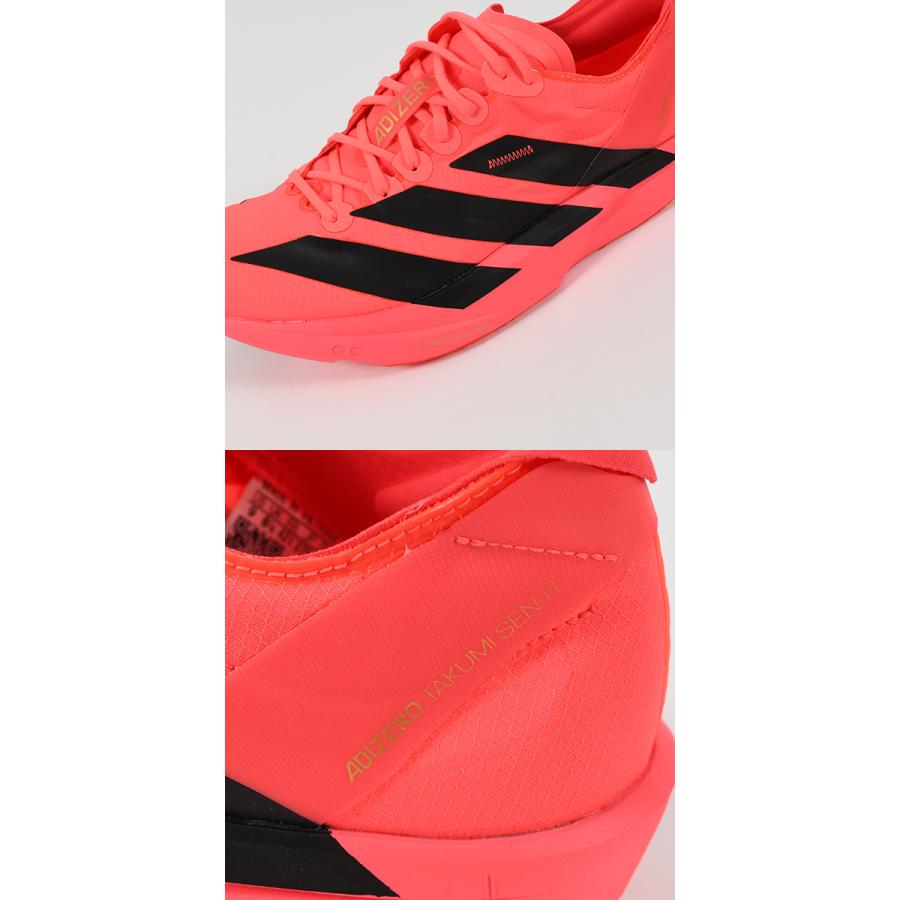 adidas（アディダス） 2026秋冬新色 メンズ 厚底 ランニングシューズ