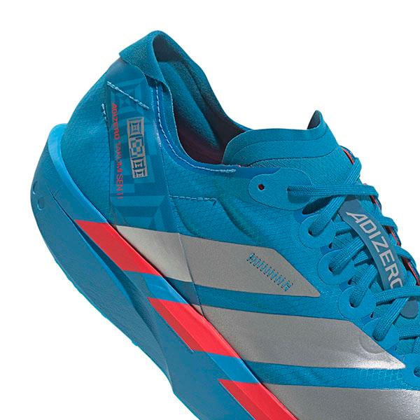 adidas（アディダス） 2026春夏新作 メンズ 厚底 ランニングシューズ