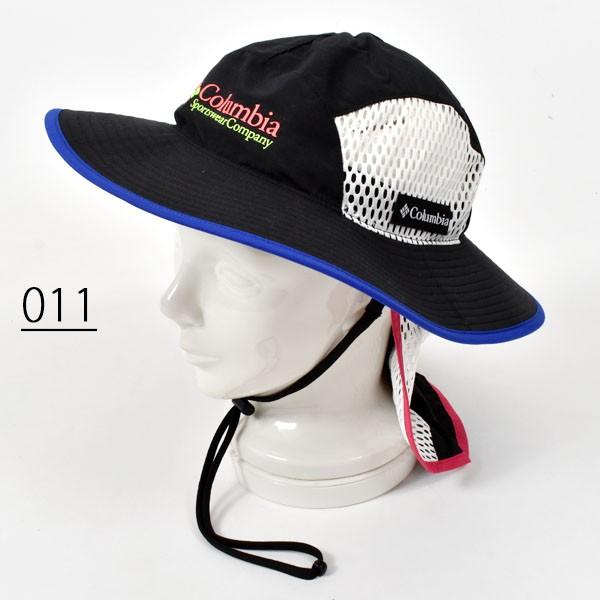 なんとなく 餌 ホールドオール コロンビア アウトドア 帽子 Rifriendsoffelines Org