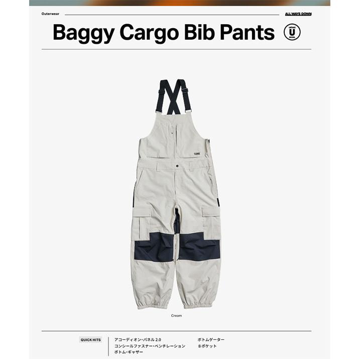 ROME SDS 40%off スノーボードウェア ローム メンズ BAGGY CARGO BIB