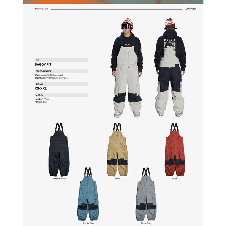 ROME SDS 40%off スノーボードウェア ローム メンズ BAGGY CARGO BIB