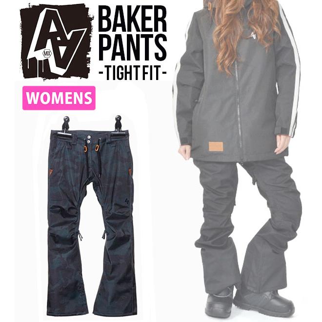 スノーボードウェア Hardwear ダブルエー ハードウェア Baker Pants レディース パンツ Tight Fit エレファントsports Paypayモール店 通販 Paypayモール