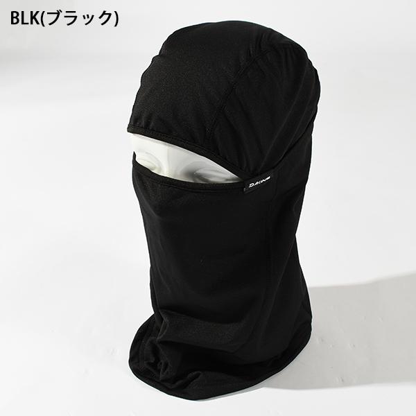 DAKINE（ダカイン） 35%off バラクラバ NINJA BALACLAVA フェイス