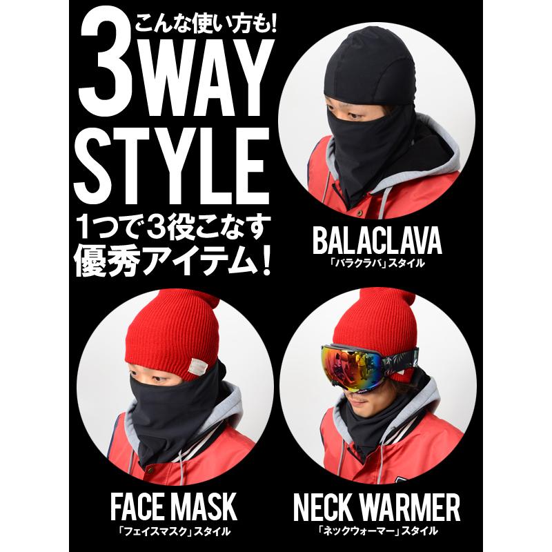 ゆうパケット対応可能！ バラクラバ スノーボード BALACLAVA フェイス