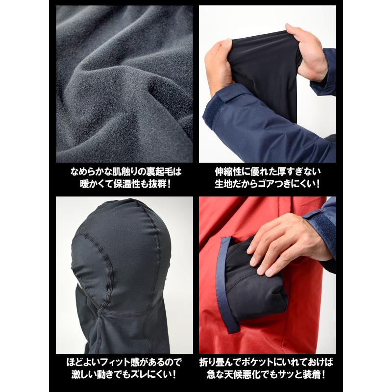ゆうパケット対応可能！ バラクラバ スノーボード BALACLAVA フェイス