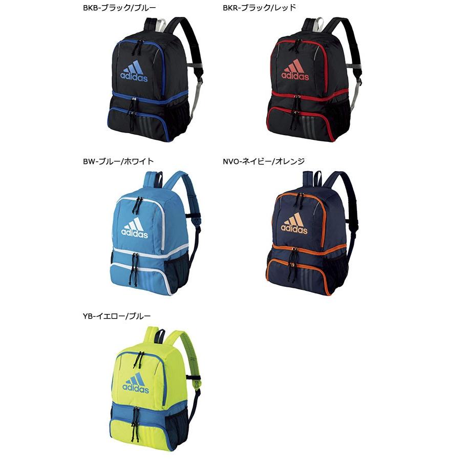リュックサック アディダス Adidas ボール用 デイパック 19l ボールバッグ バックパック サッカー バッグ リュック Adp27 エレファントsports Paypayモール店 通販 Paypayモール