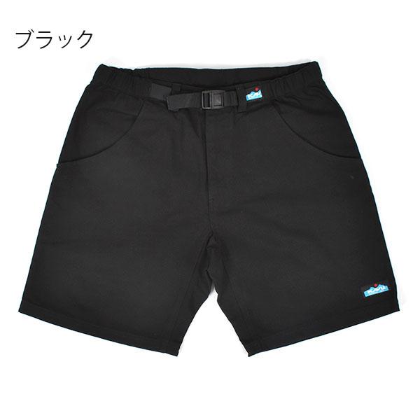 KAVU ショート パンツ メンズ バラードショーツ 短パン ショーツ 