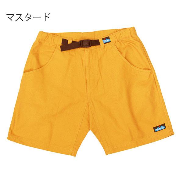 KAVU（カブー） ショート パンツ メンズ バラードショーツ 短パン